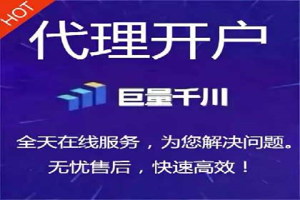百度推广策略：企业成长秘诀