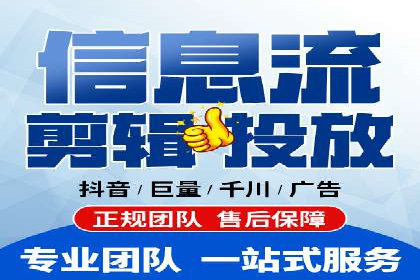 百度推广价格与点击率的关系案例研究