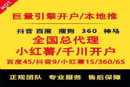 知乎信息流内容创作案例分析